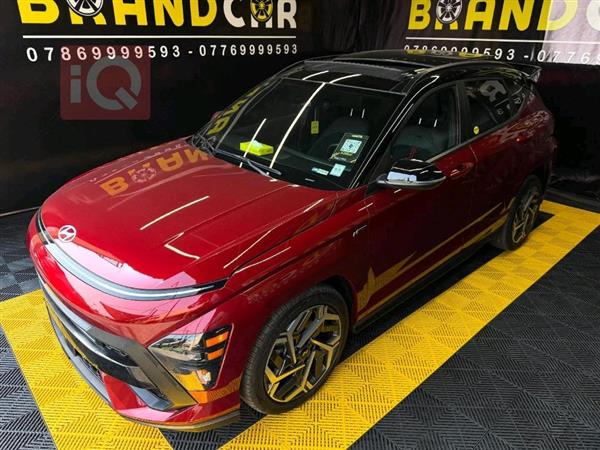 Hyundai Kona 2024 for sale in Iraq - Karbala